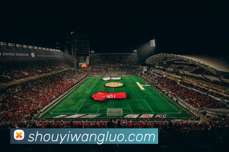 多媒体互动体验